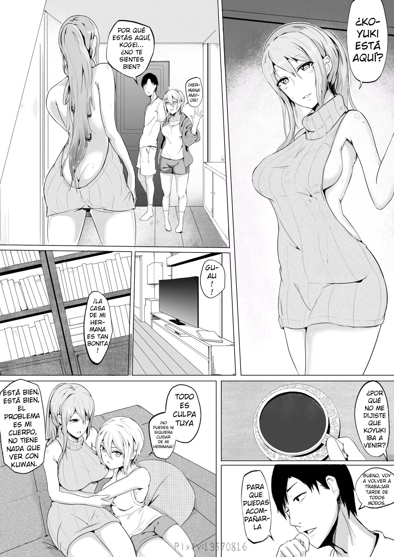 泪吉 Live Meat 02 肉块02 page 4 full