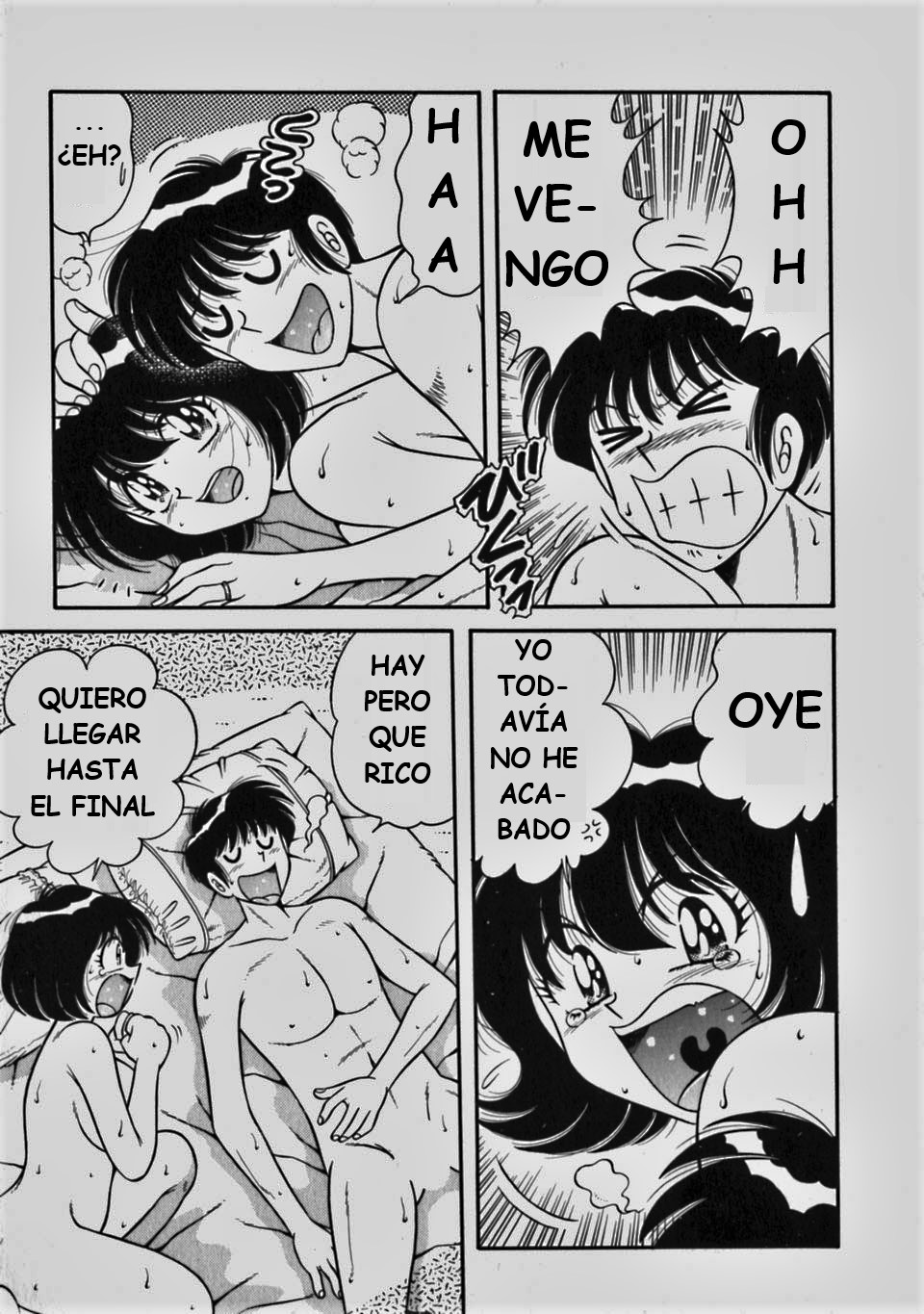 Gomenne 2 page 9 full
