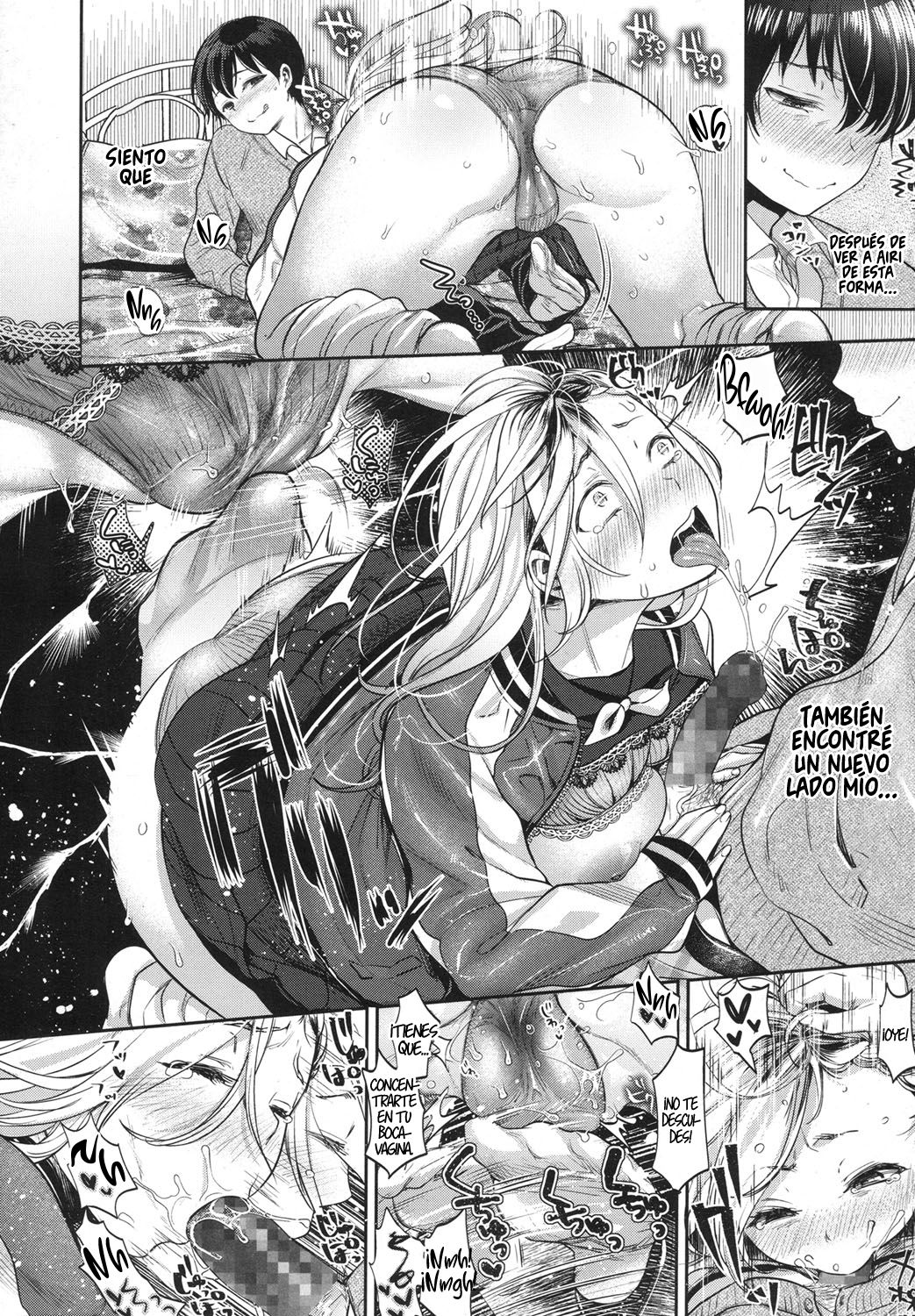 Complex Honey page 10 full