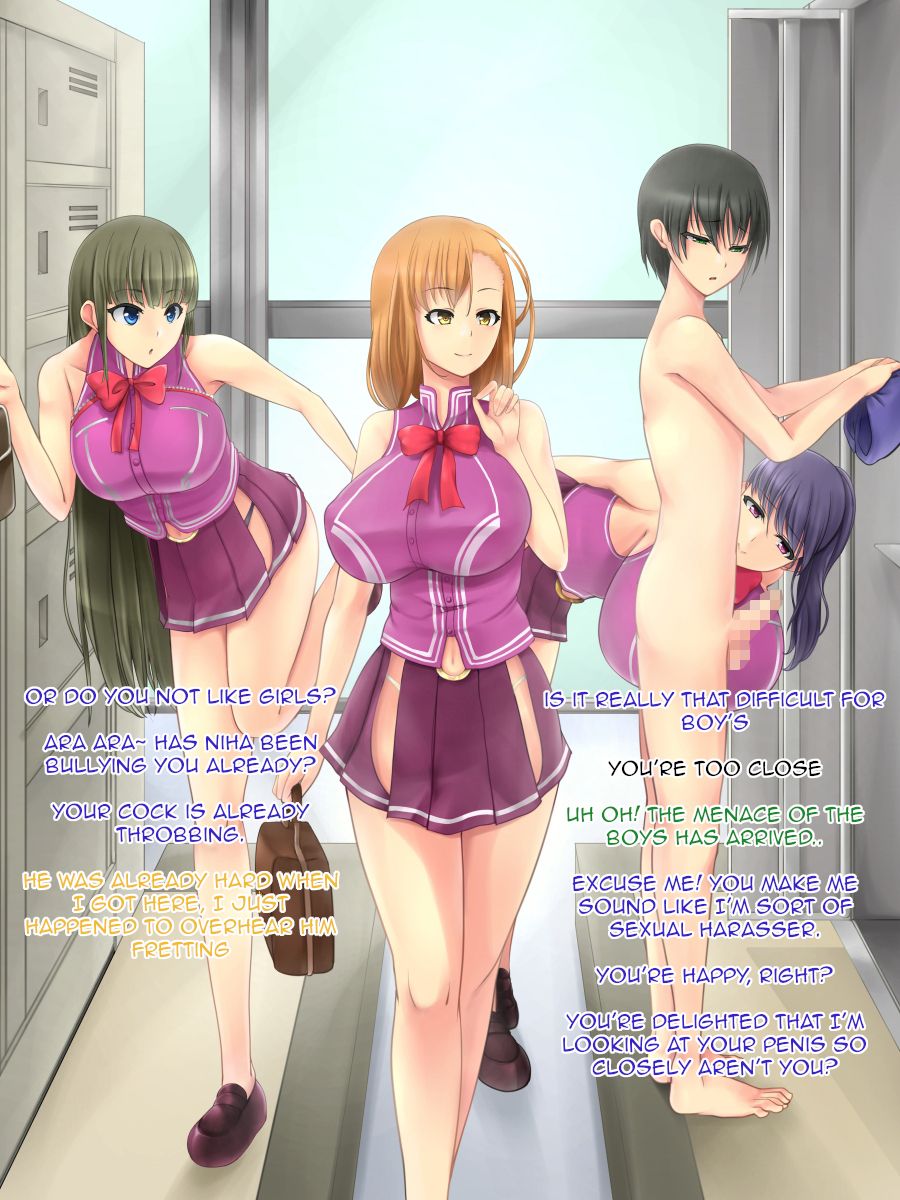Josei Joui Shakai no Gakkou Seikatsu 2 | School life in a society where women rule 2 page 6 full