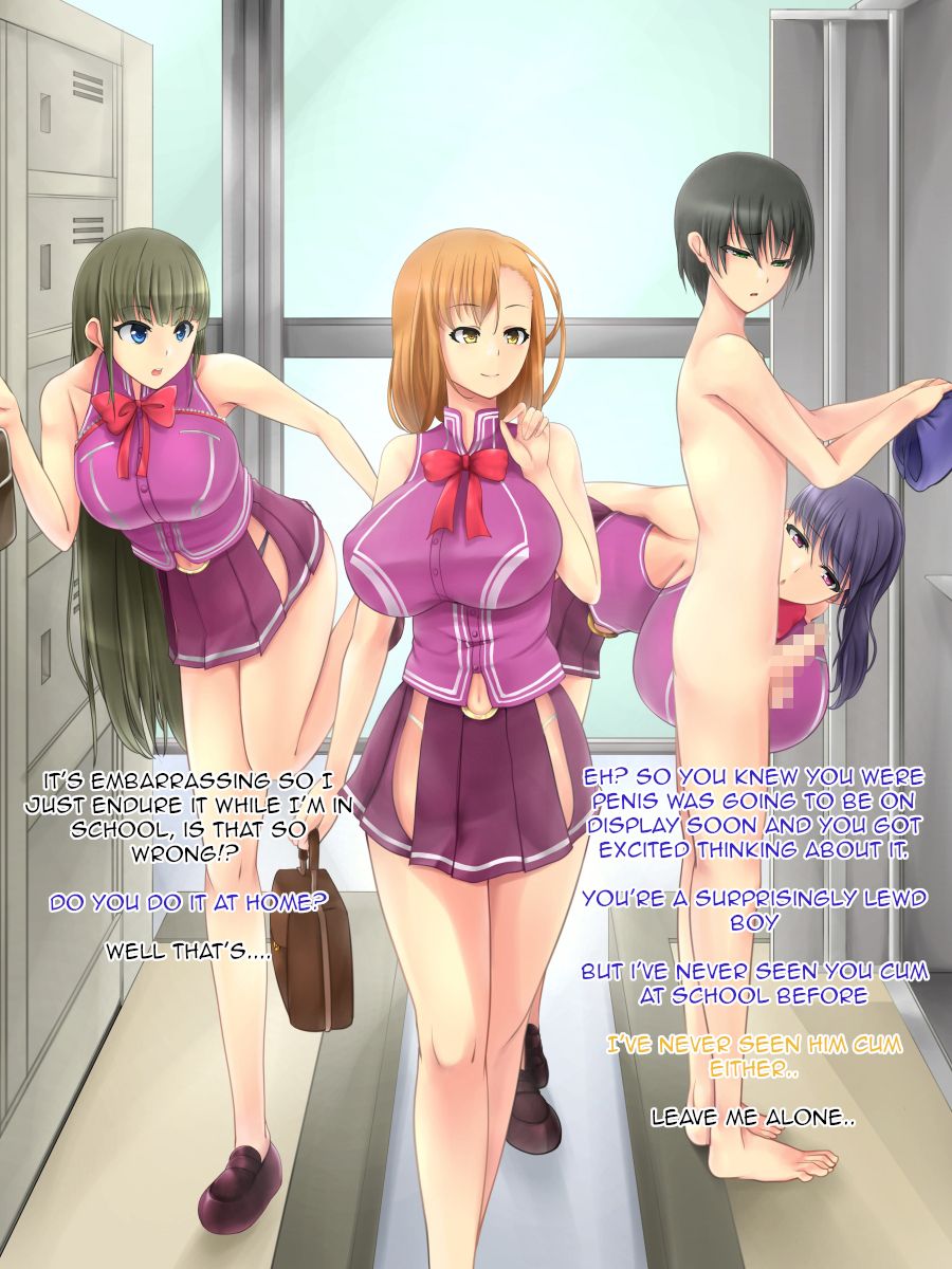 Josei Joui Shakai no Gakkou Seikatsu 2 | School life in a society where women rule 2 page 7 full