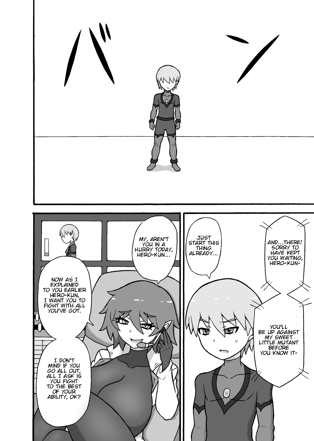Hero Haiboku! ~Kaijin no Jissen Kunren~ page 9 full