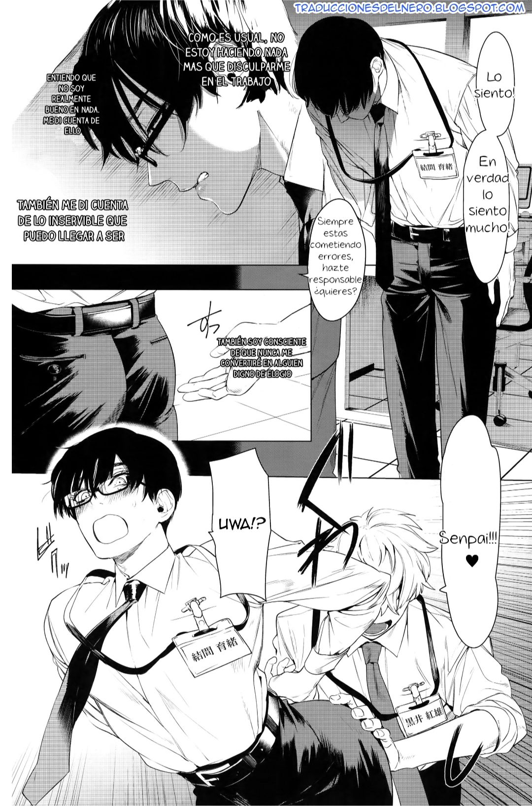 Otoko ni dake Saku Mesu no Hana page 2 full