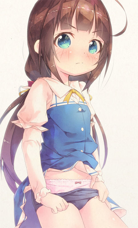 Ryuuou_no_Oshigoto 龙王的工作!  りゅうおうのおしごと! page 6 full