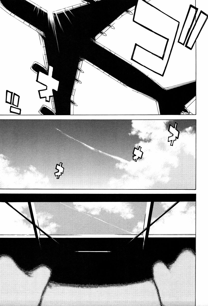 SWING KIDS page 1 full