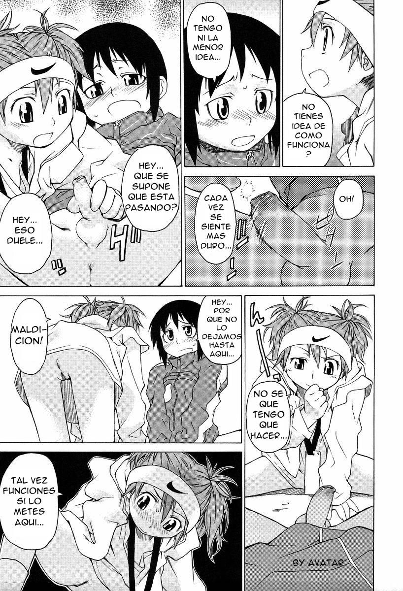 SWING KIDS page 9 full
