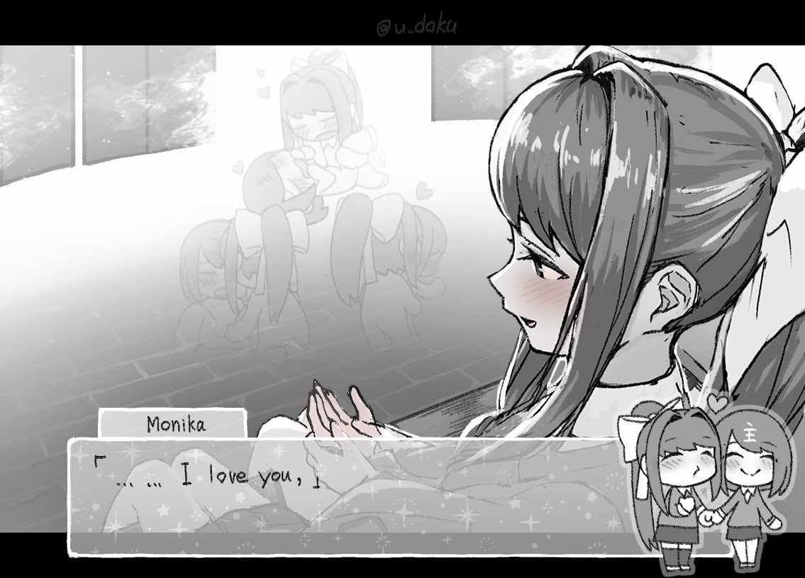 u-doku page 9 full