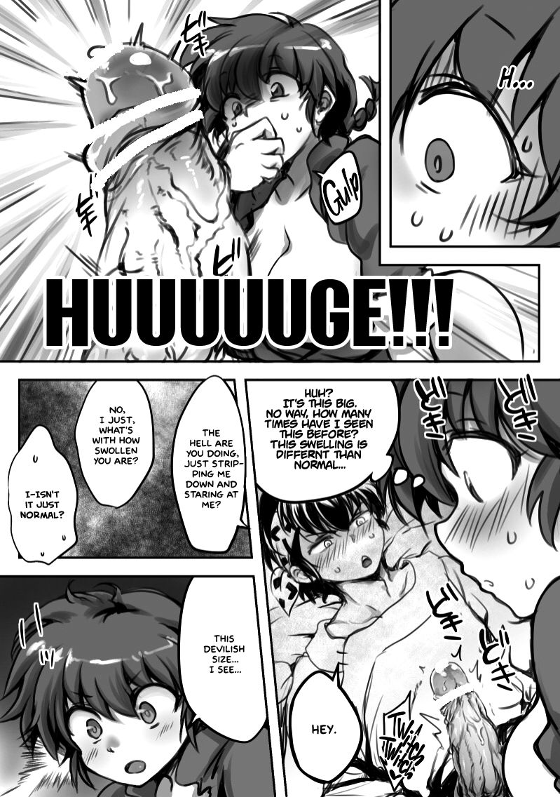 RyoRan Ero Manga   =White Symphony= page 5 full