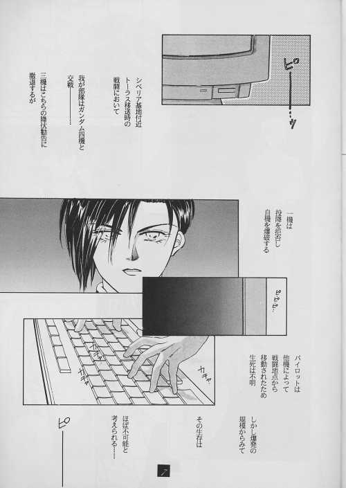 01 page 3 full