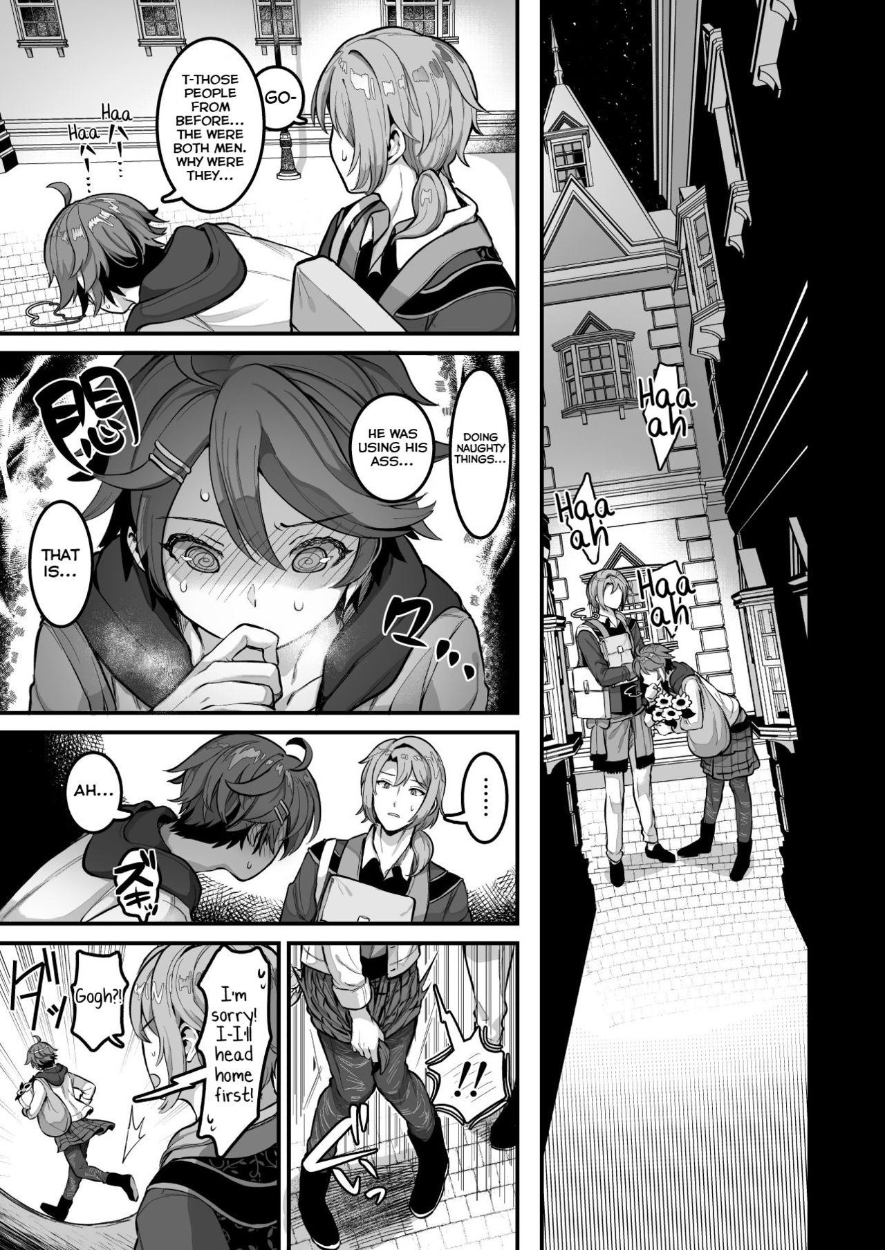 Cafe Terrasse de Aimashou page 6 full