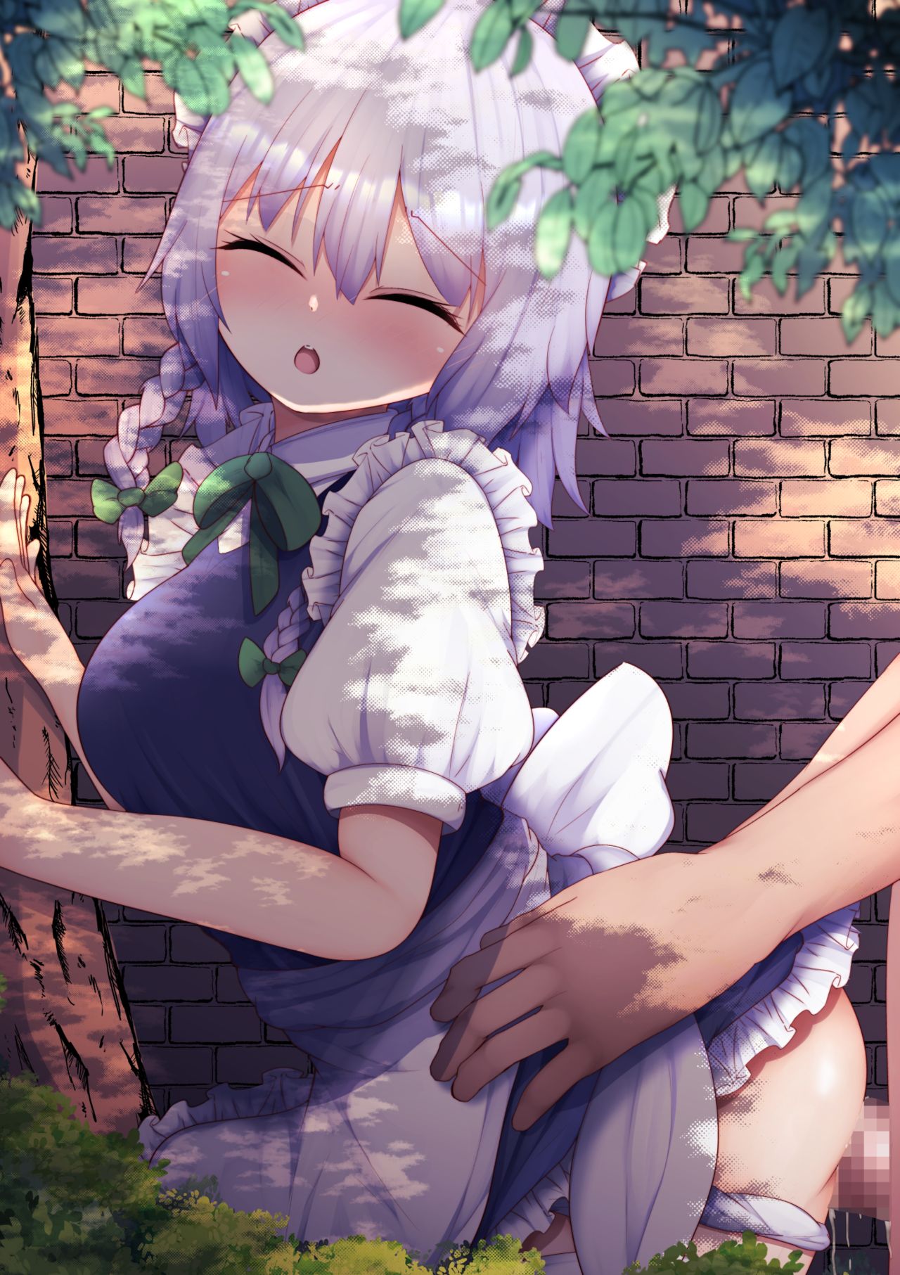Sakuya-san page 7 full