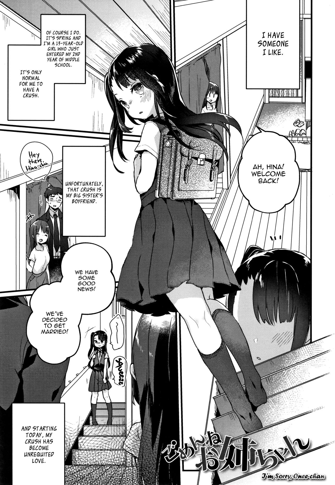 Gomen ne Onee-chan | I'm Sorry, Onee-chan page 1 full