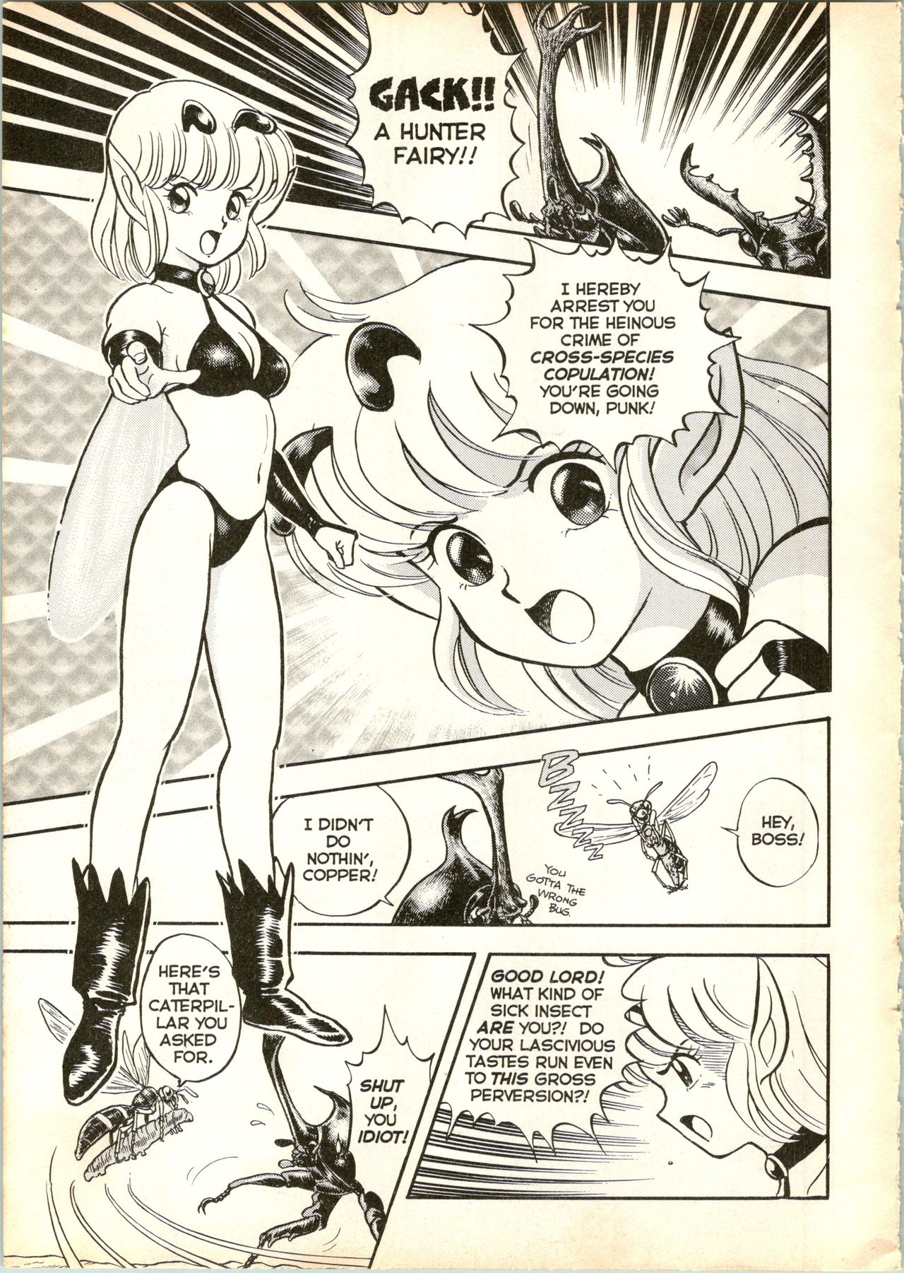 The New Bondage Fairies - Faries Fetish 02 page 8 full