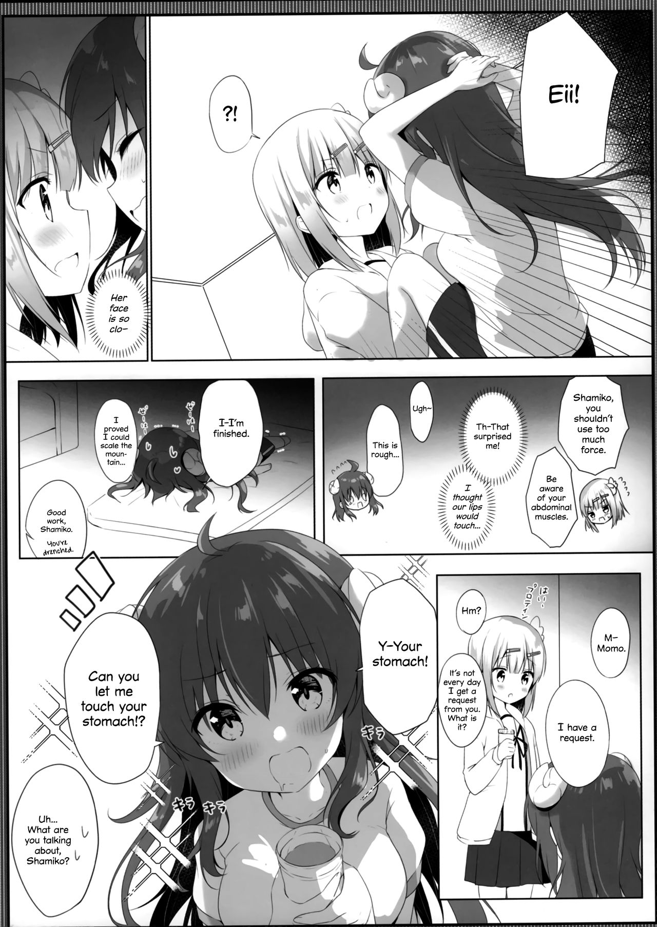 Kore wa Shamiko ga Warui yo ne page 6 full