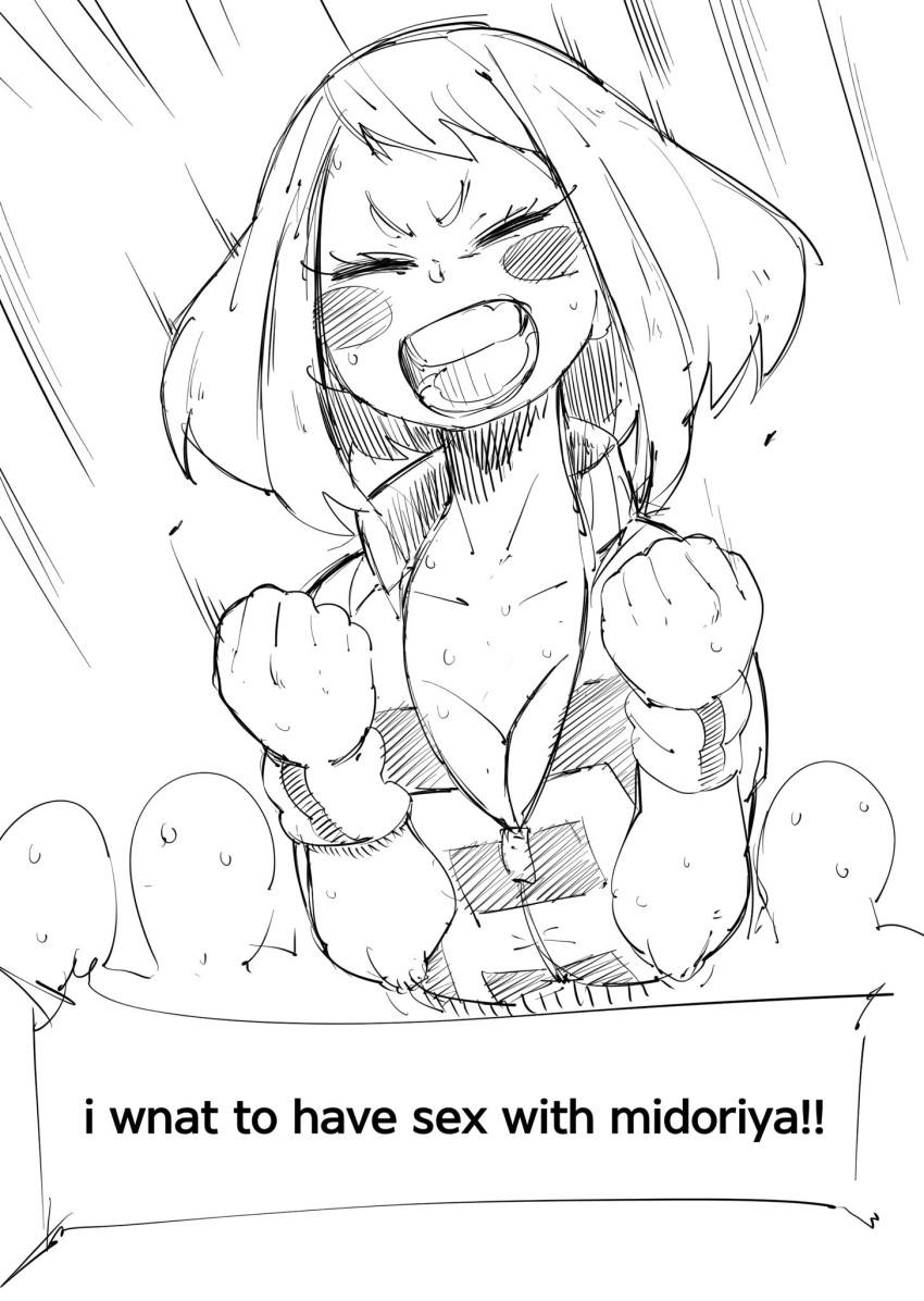 DEKU AND URARAKA 2.0 page 1 full