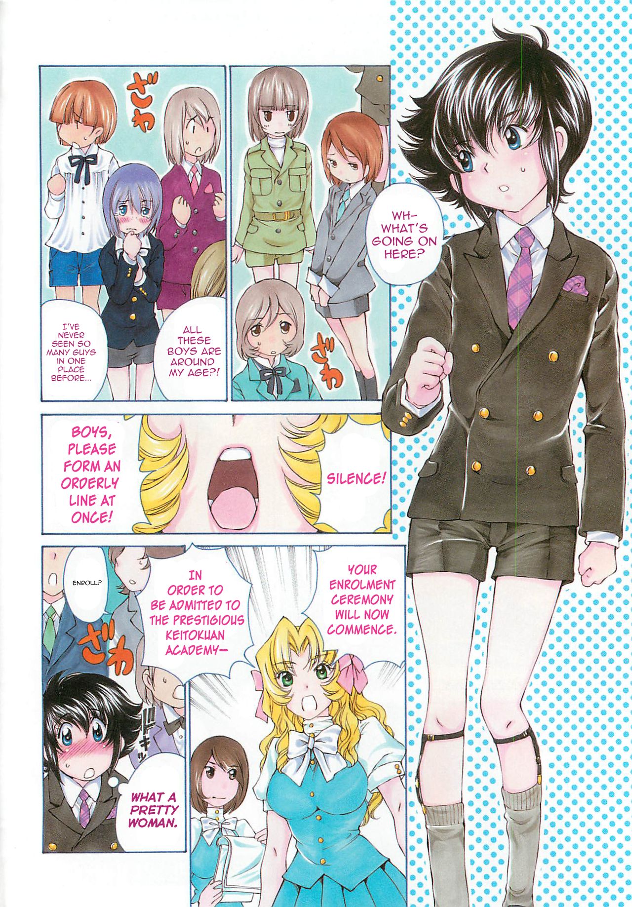 Josou Shijo 1 Ch. 1 page 5 full