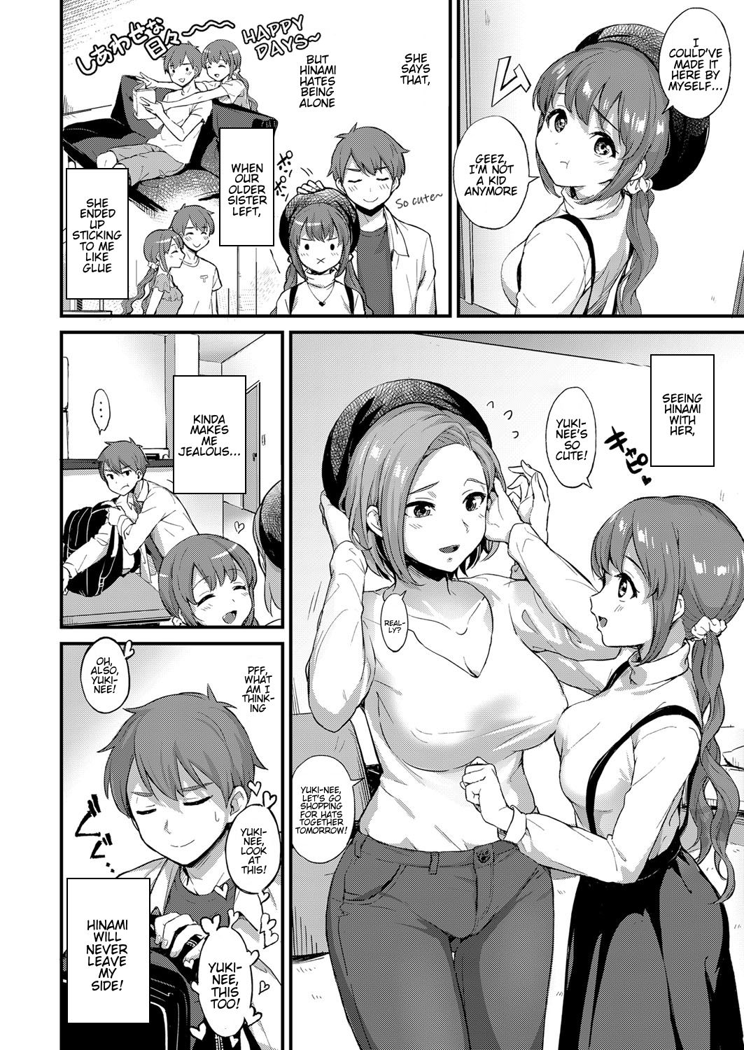 Yumemiru Silent Monster | Dreaming Silent Monster page 2 full