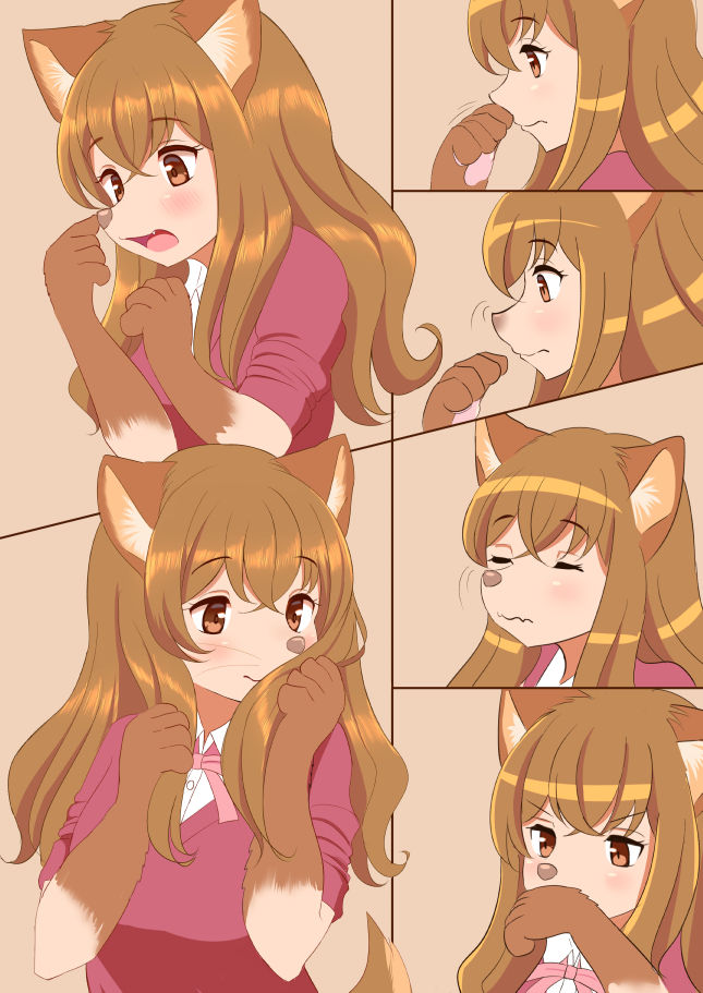 Dog transformation page 4 full