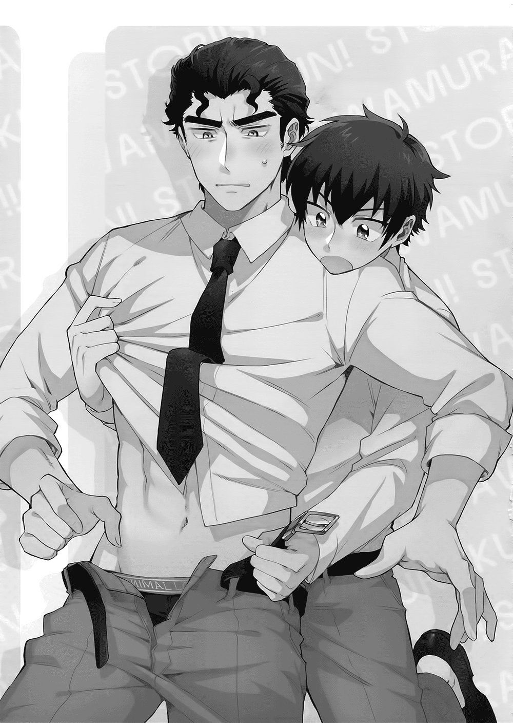 Stop!! Sawamura-kun! page 2 full