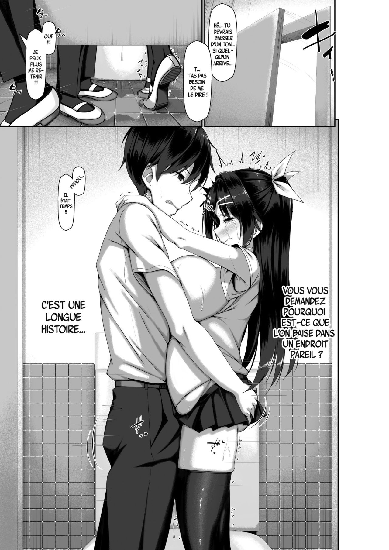 Toppatsusei Bokki Shoukougun Jii Fuzen o Soete page 7 full