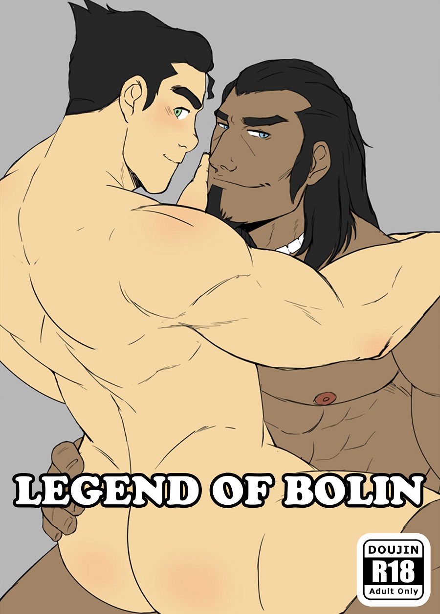 Legend Of Bolin – The Legend of Korra dj page 1 full