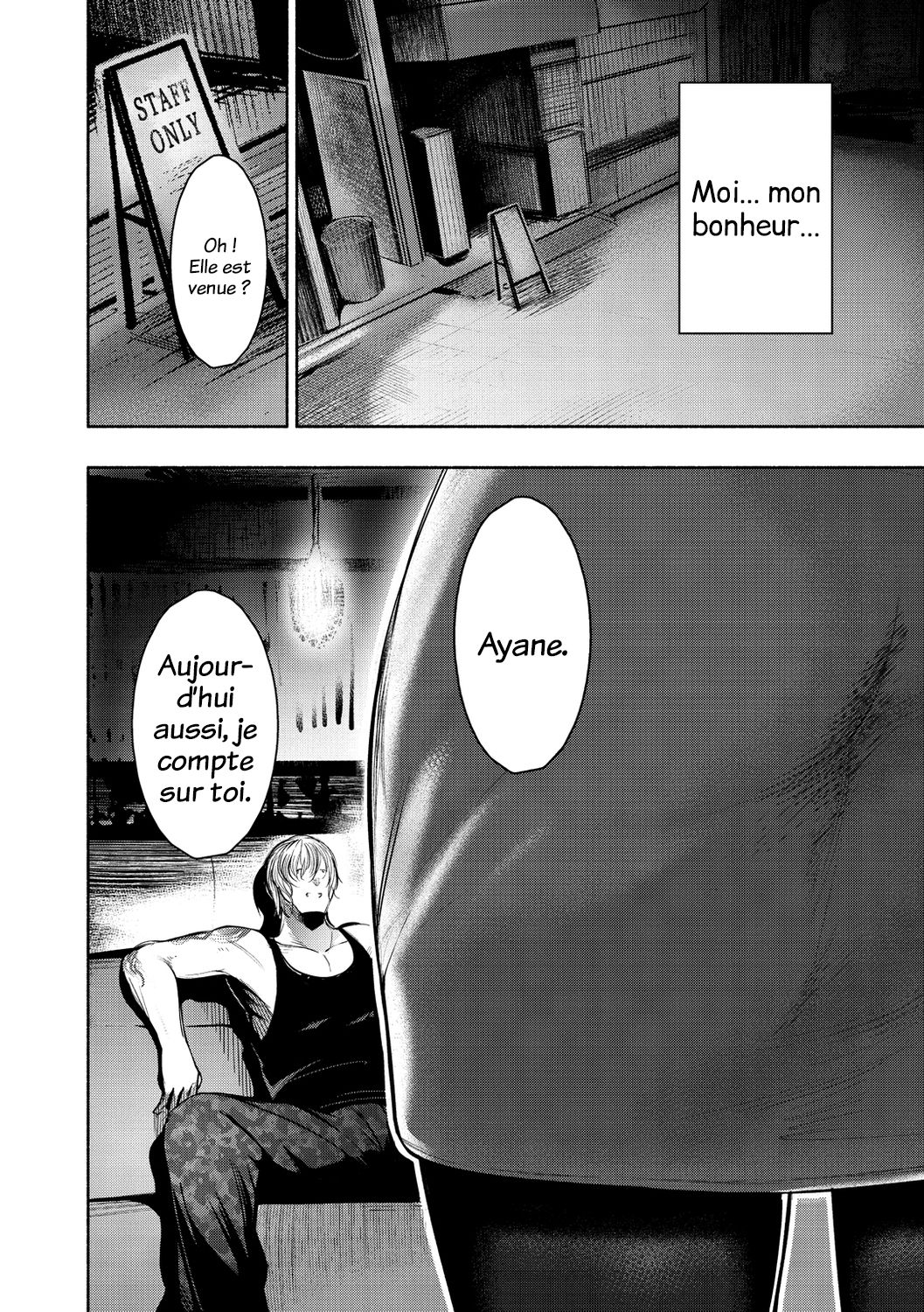 Kono mune itsumademo page 8 full