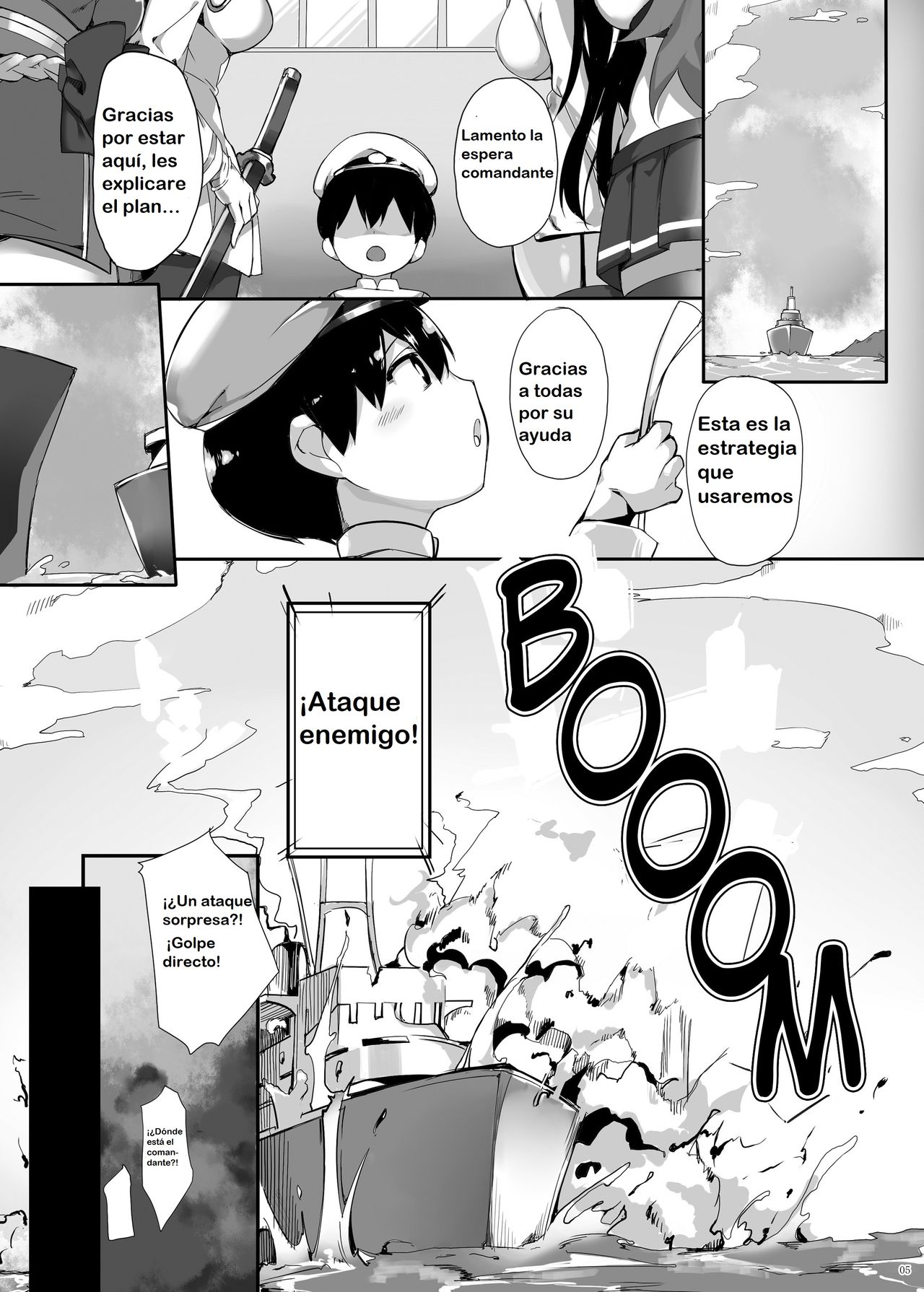 Hipper Shimai no Shota Sakusei Jinmon page 4 full