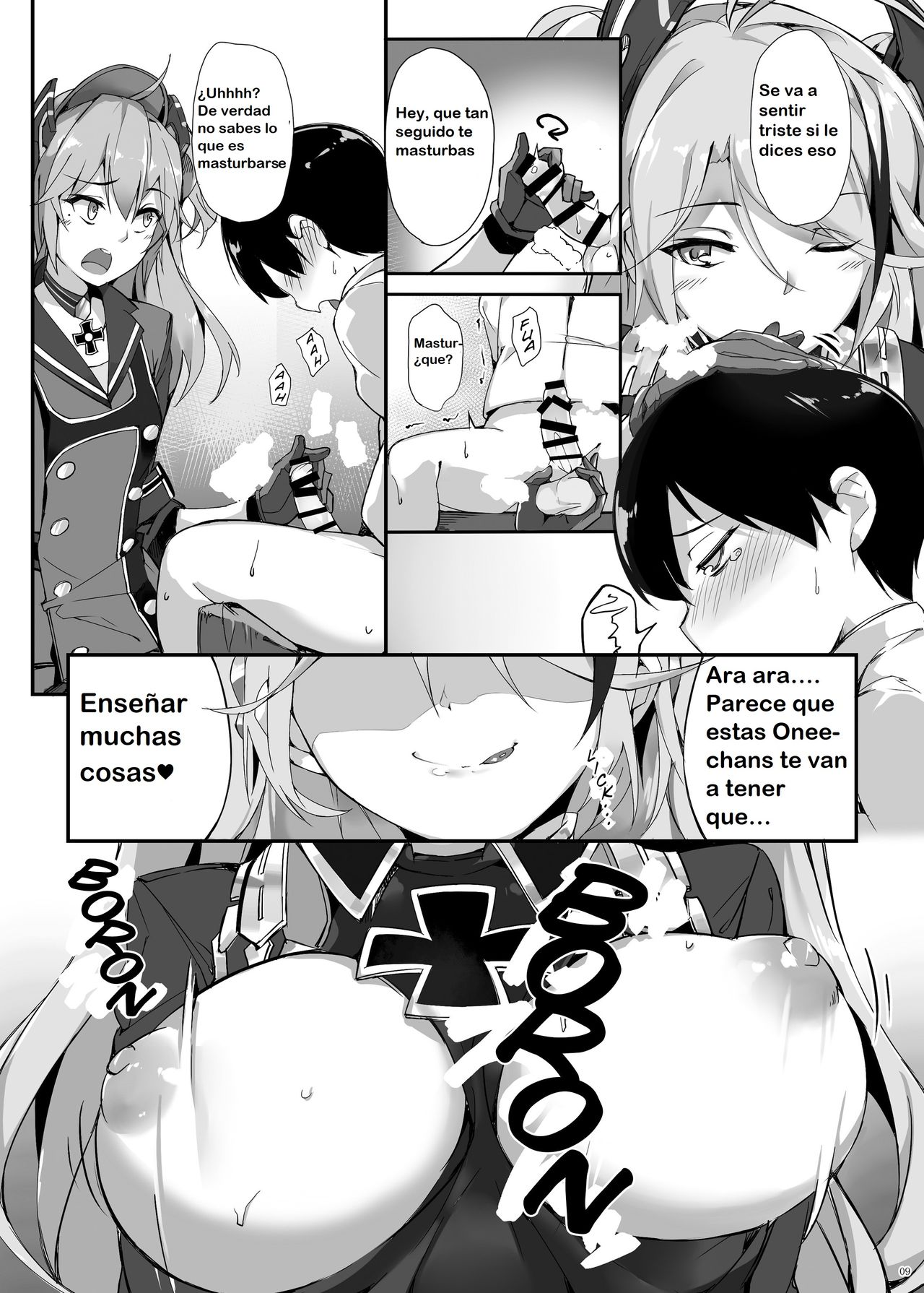 Hipper Shimai no Shota Sakusei Jinmon page 8 full