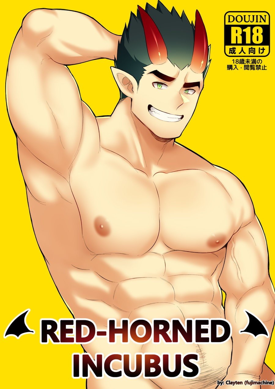 Red-Horned Incubus page 1 full