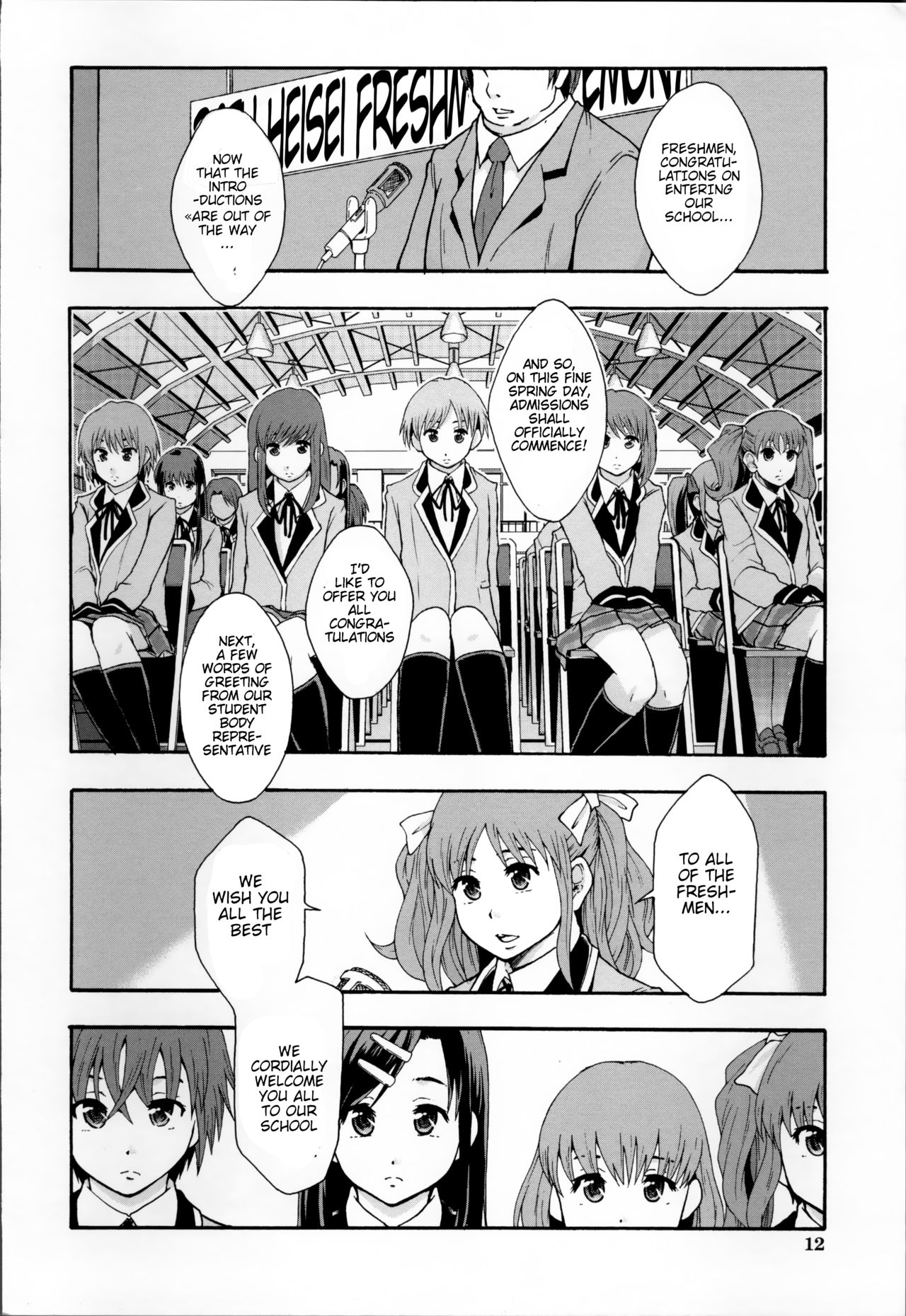 AV Joyuu ni Narou! | Will be a Porno Star! Ch. 1 page 6 full