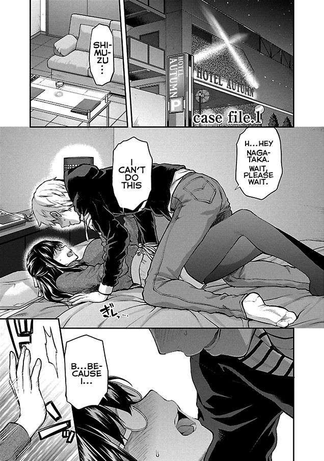 Kareshi ga Iru no ni Ch. 1-4 page 2 full