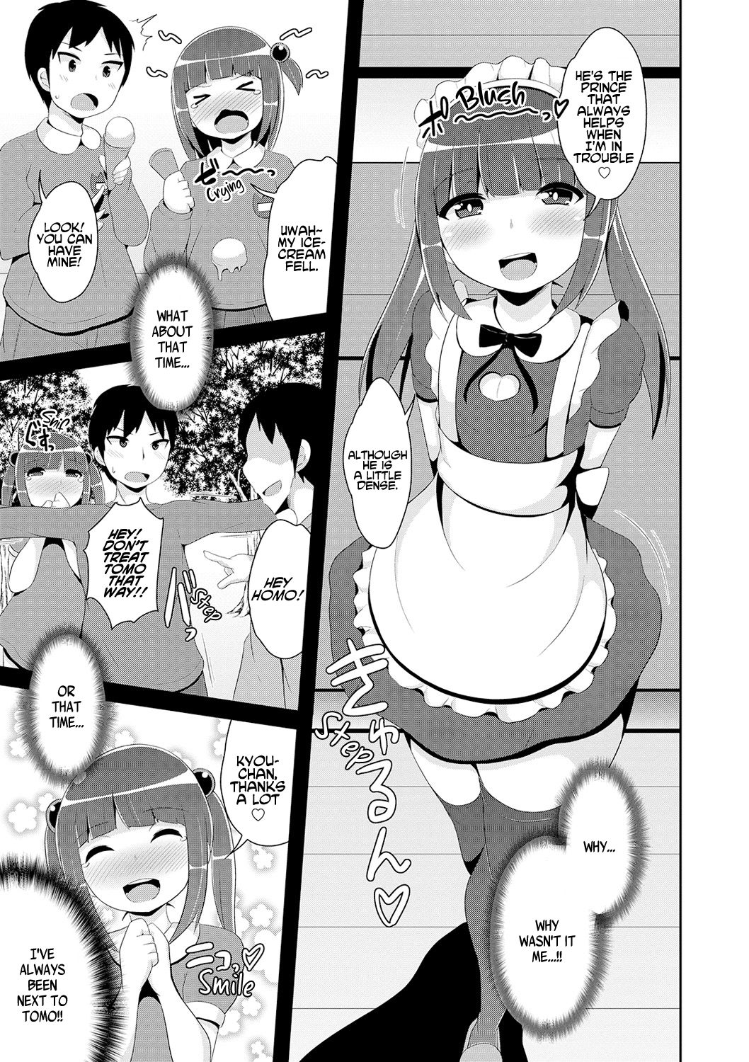 Tomo Choco Valentine | Valentine's Day Chocolate page 7 full