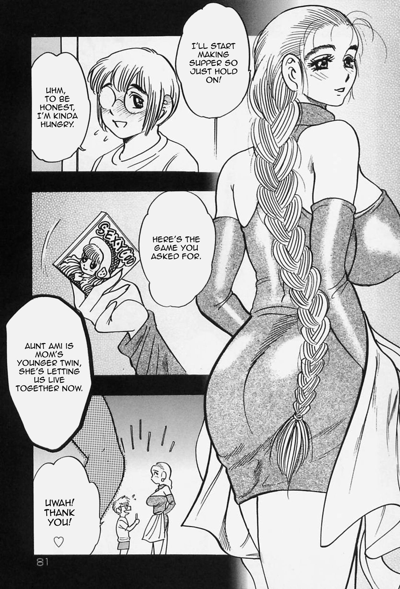 Sokyuu no Bosei Zenpen | Twin Motherhood Ch. 1 page 9 full