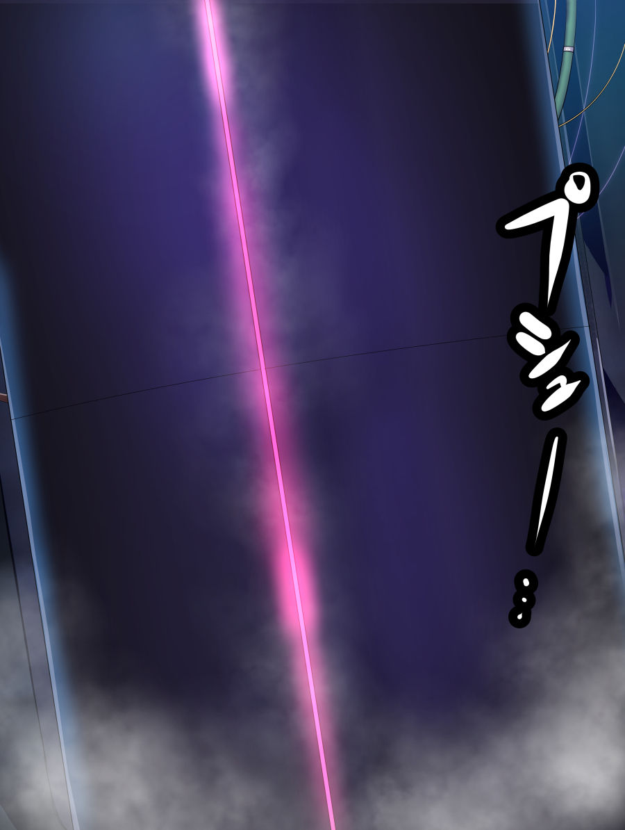 洗脳改造UB page 2 full