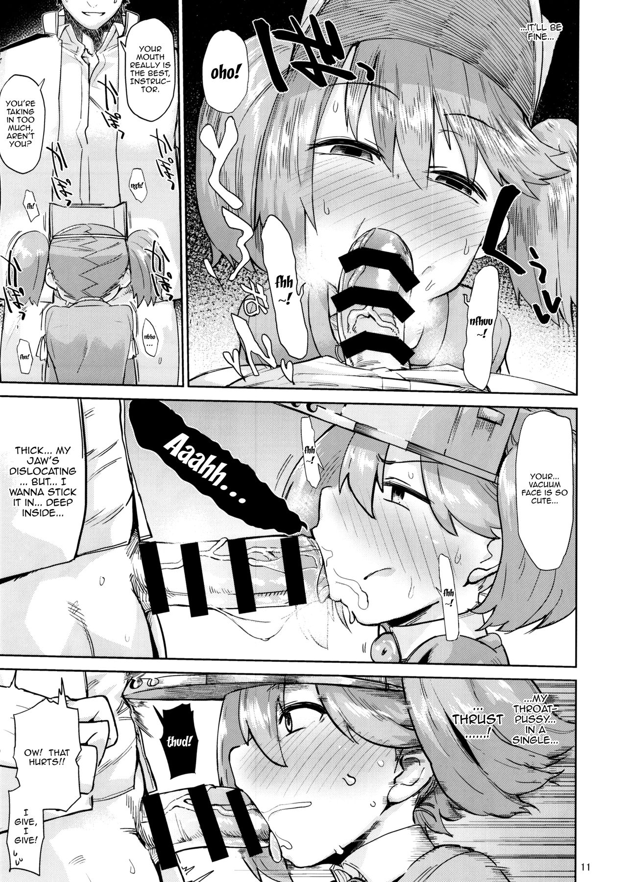 Kyoukan... Ohisashiburi desu | Teacher... It's Been a While page 10 full