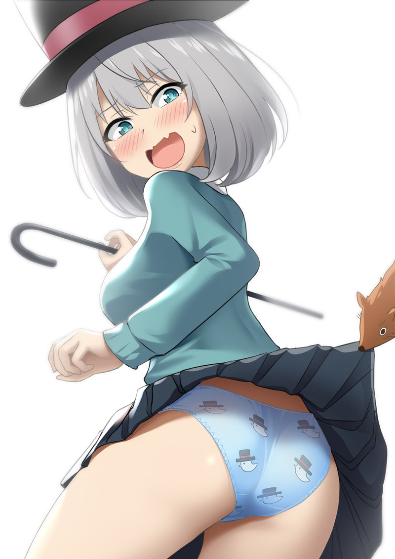 Panty shot - Compilation page 5 full