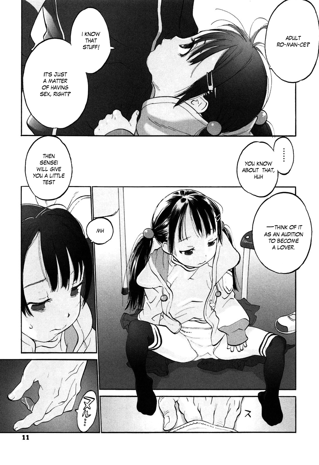 Hatsune's Audition 1-4 page 3 full