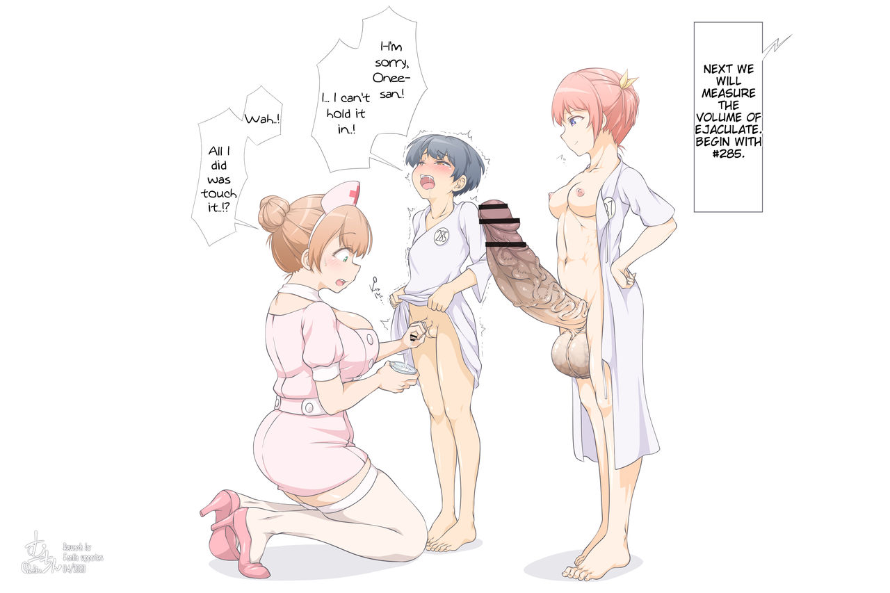 Futanari Keisoku | Futanari Exam page 5 full