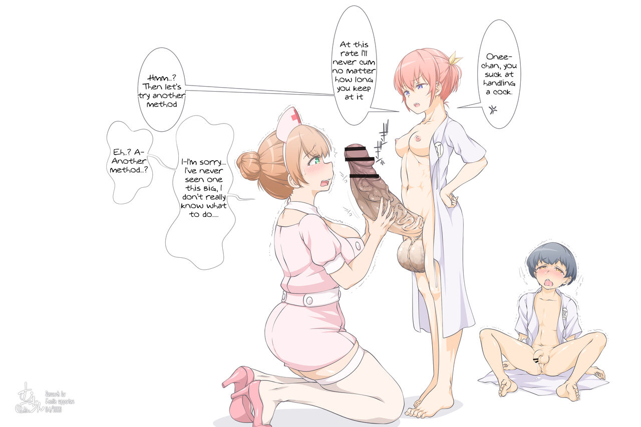 Futanari Keisoku | Futanari Exam page 6 full
