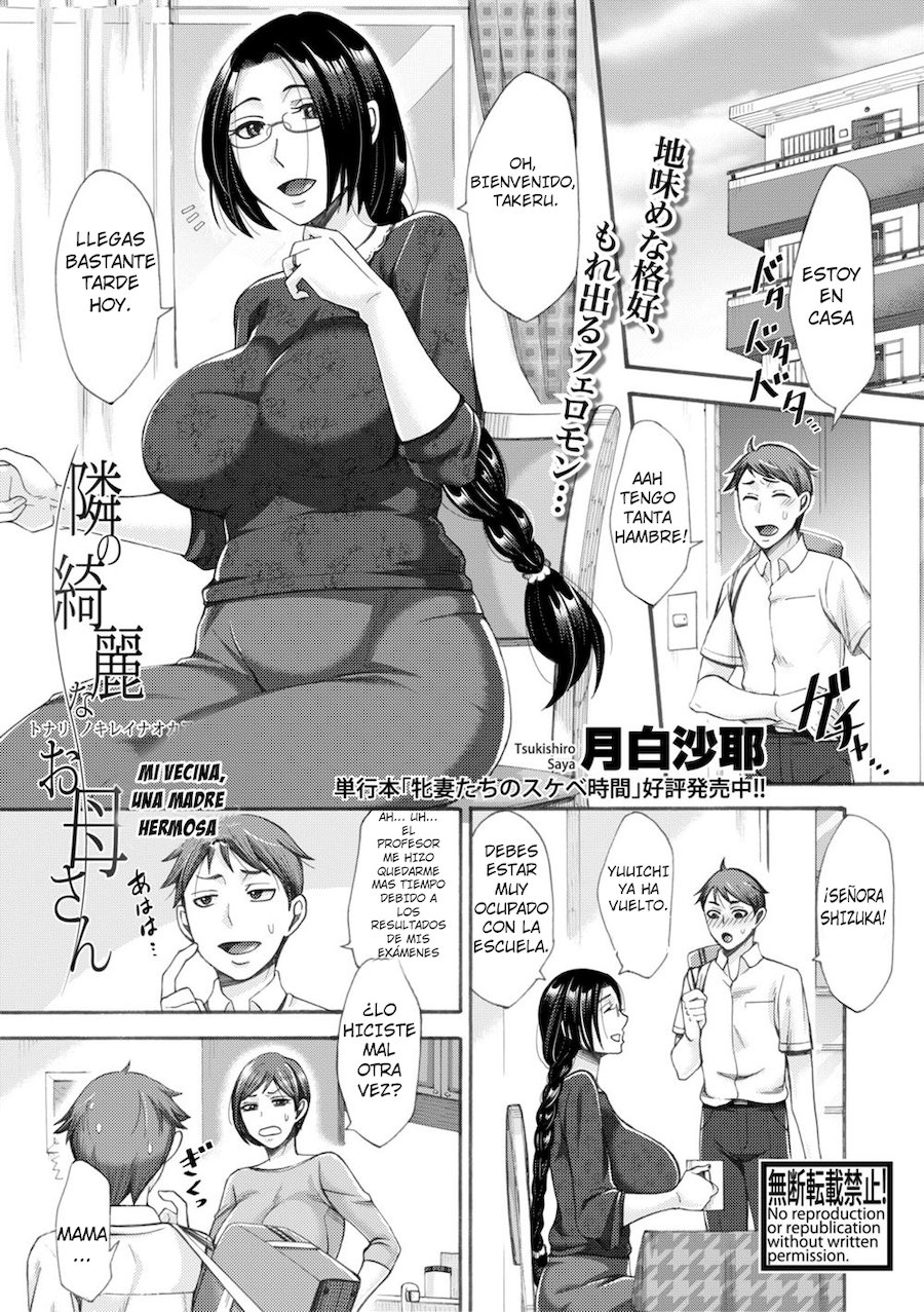 Tonari no Kirei na Okaa-san | Mi Vecina Una Hermosa Madre page 1 full