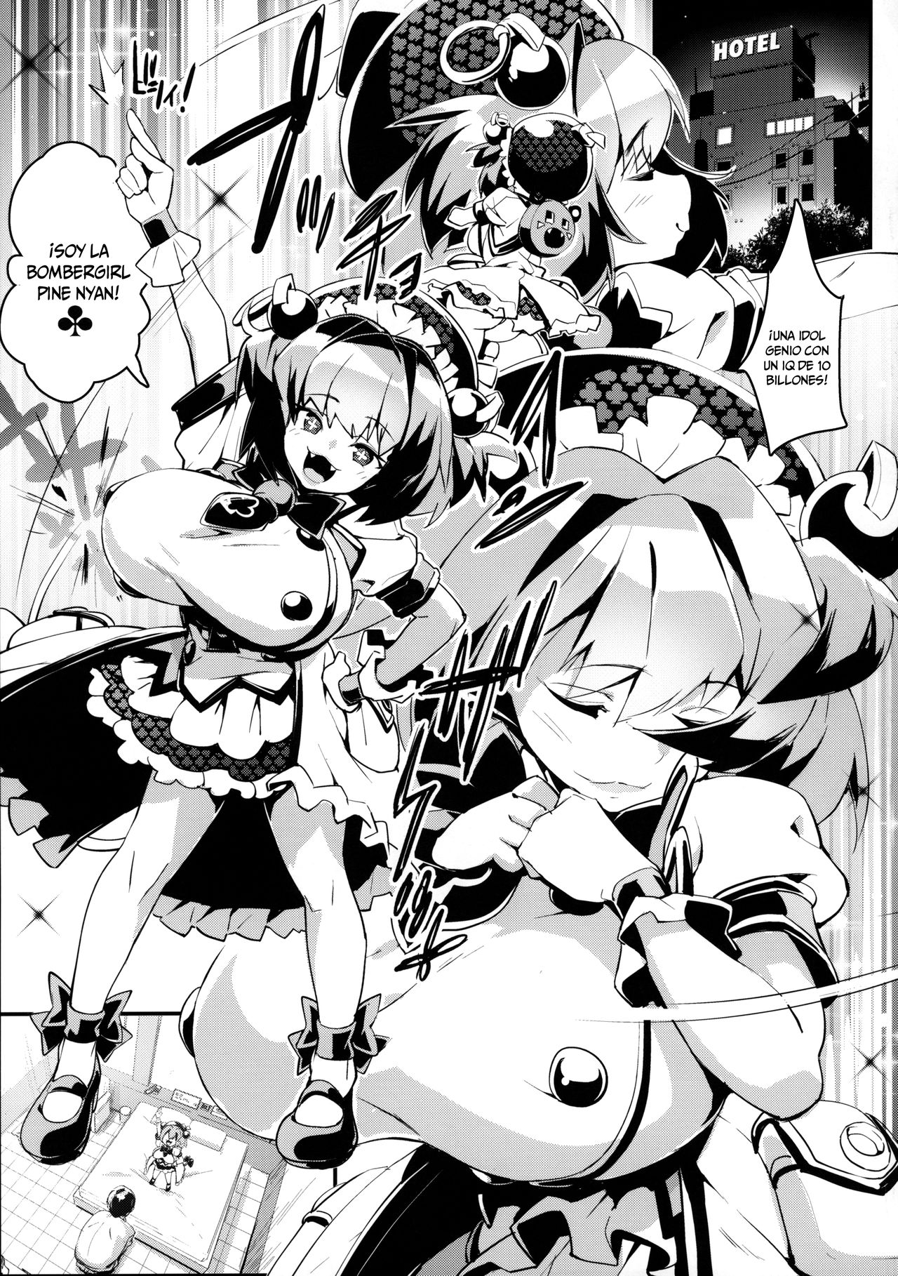 Pine ni Wakaraseru Hon | A Book About Getting to Know Pine page 2 full