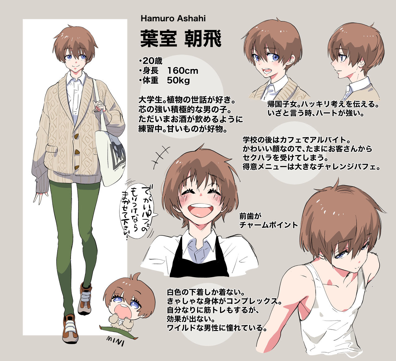 love page 4 full