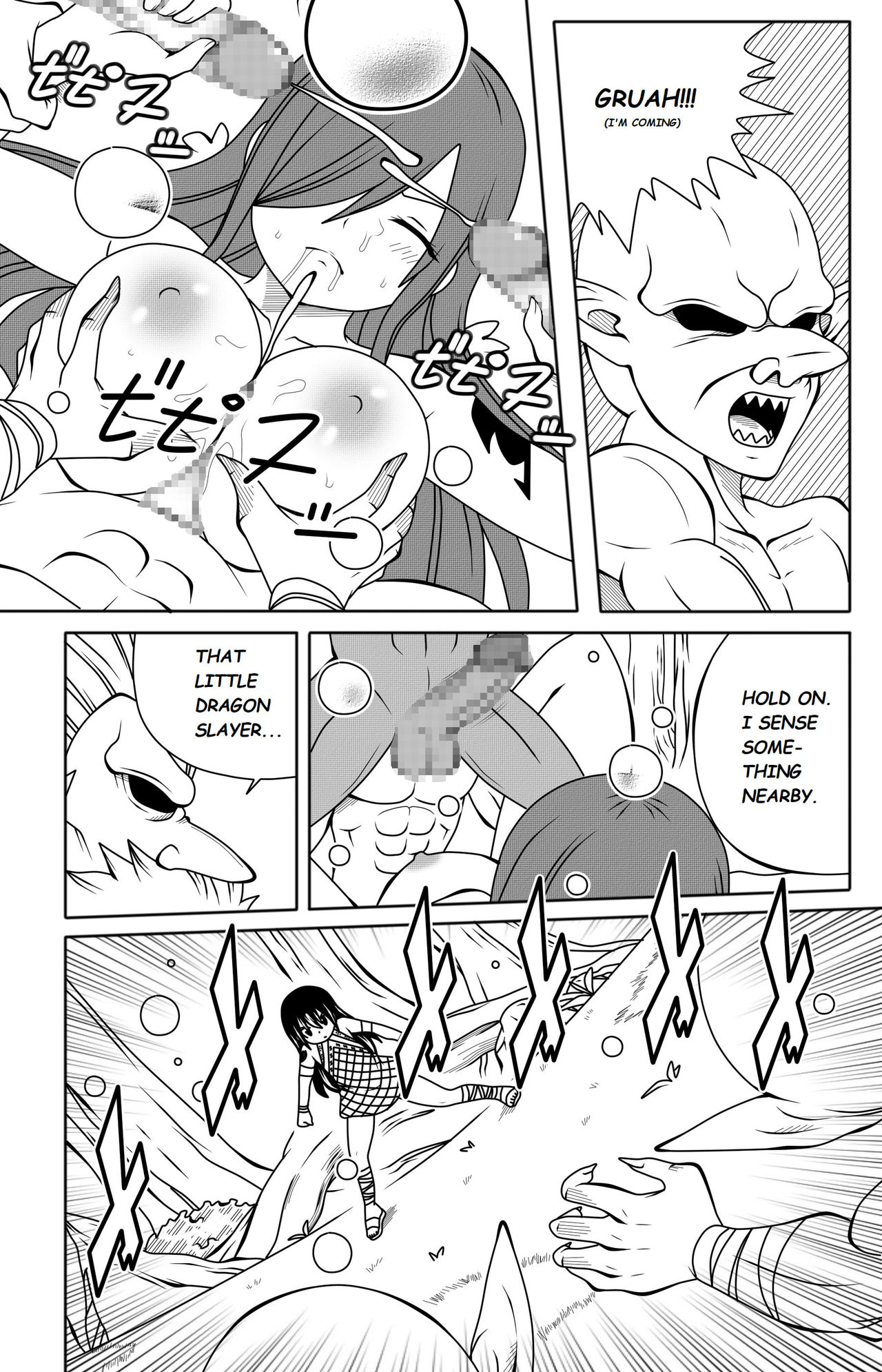 FT - H Quest Ch. 4 page 9 full