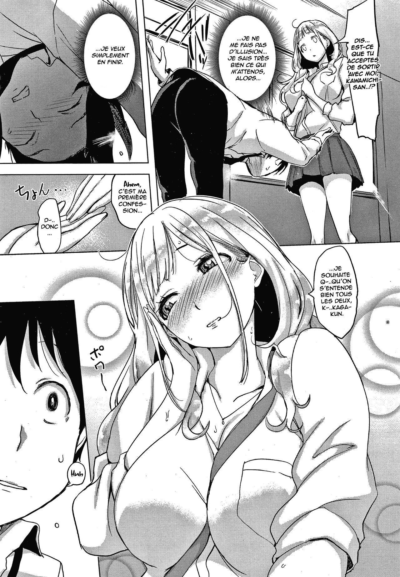 Sudden Confession page 2 full