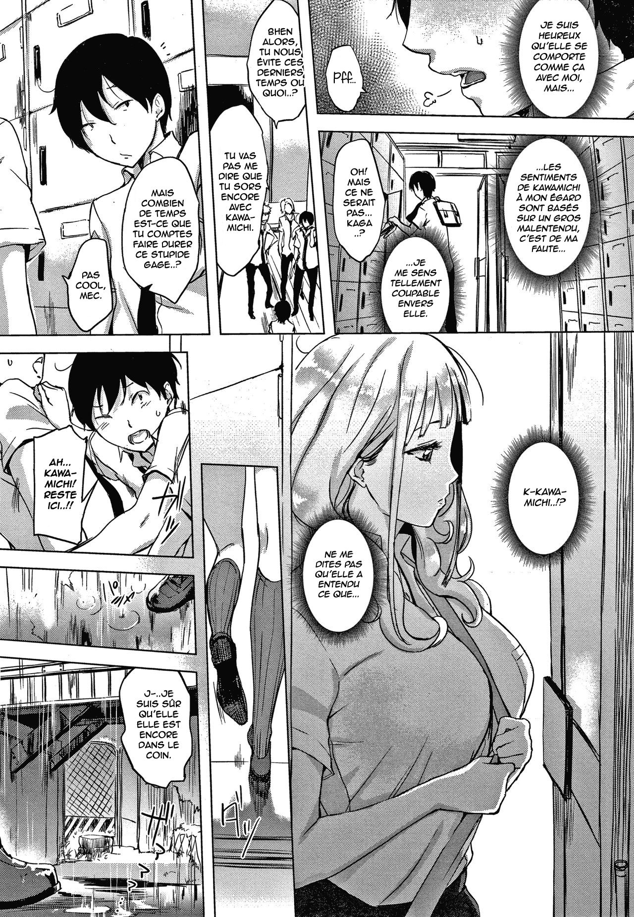 Sudden Confession page 5 full