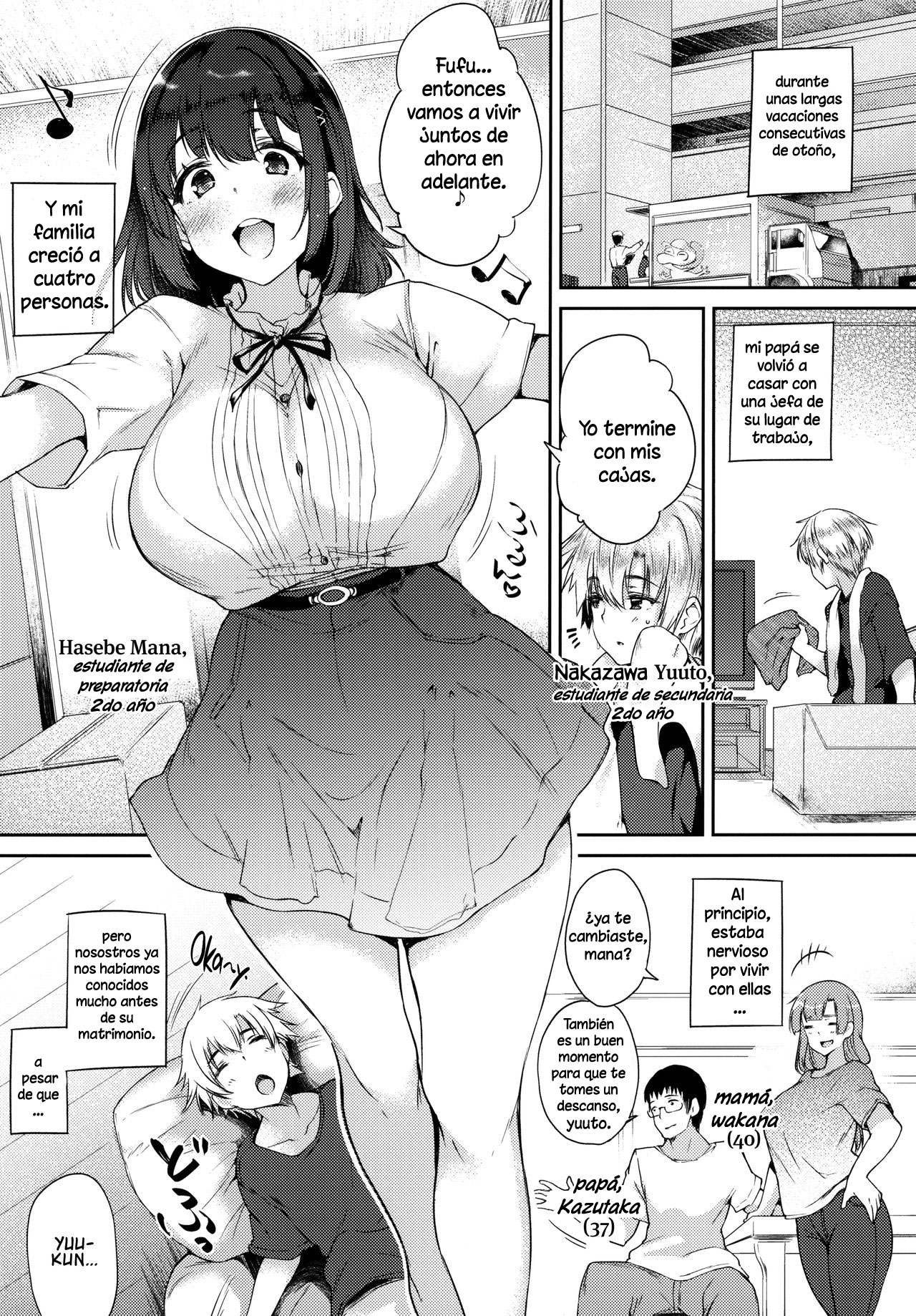 Anenie Life -Boku no Onanie wa Ane no Mono- | Big Sis Masturbation Life -My Masturbation Right Belongs to My Older Step Sister- page 5 full