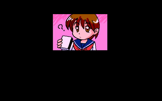 Doki-doki Slit-chan Land page 10 full