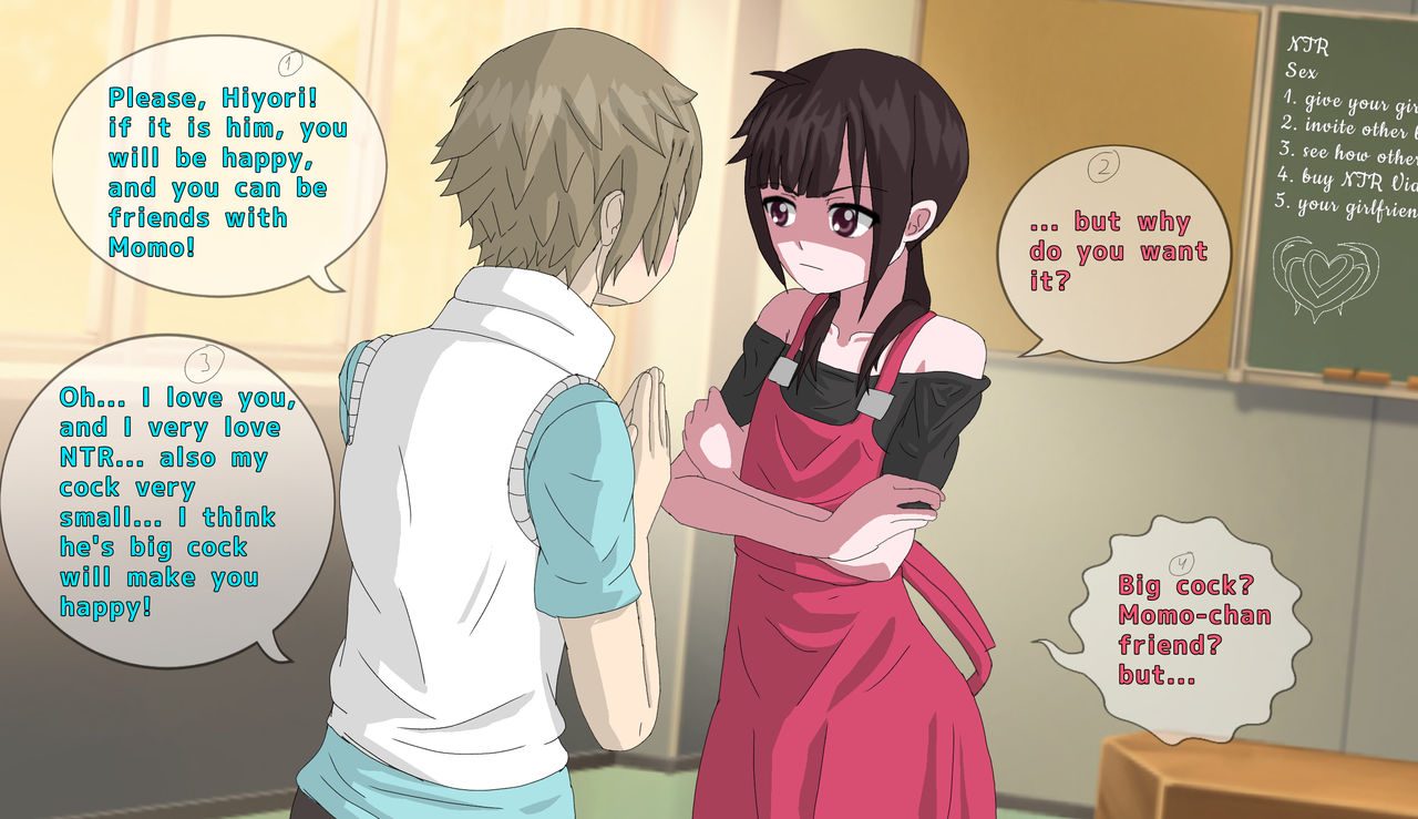 Kagepro NTR beginning page 4 full