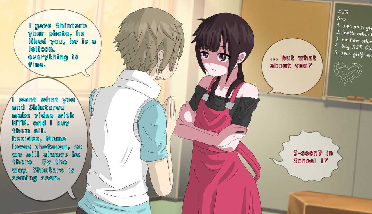 Kagepro NTR beginning page 5 full