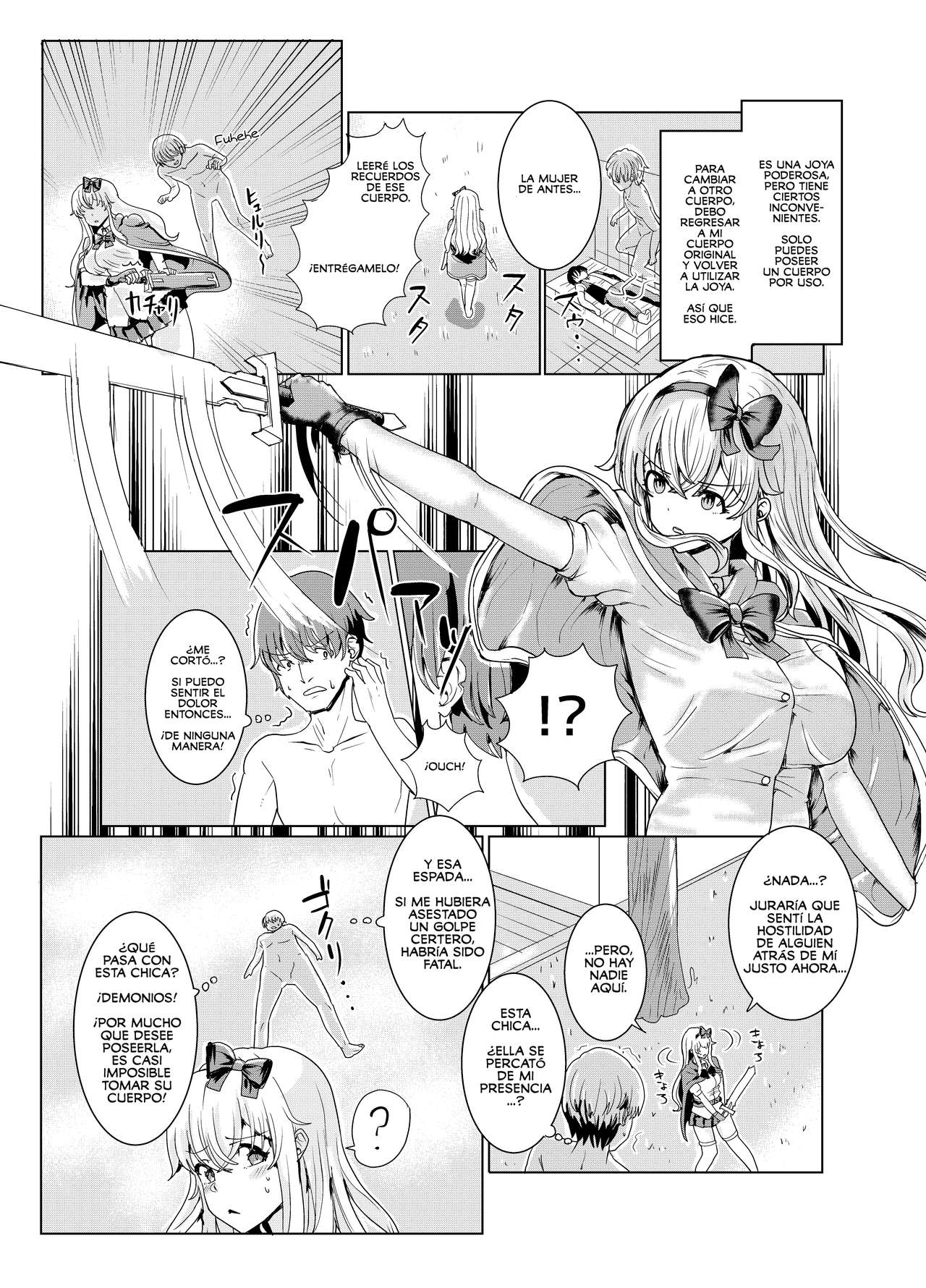 Ken to Mahou no Sekai de Hyoui TSF page 7 full